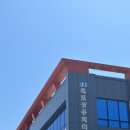 목포상공회의소앞 이미지