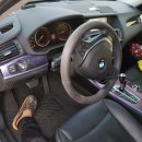 레오셀프세차장 이미지