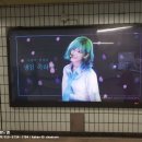 청학애드컴