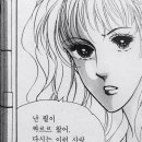 새온농원 이미지