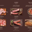 본당 광교점