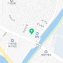 의령농협 가례지점 이미지