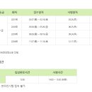 (주)이인플래닛 이미지