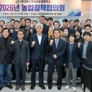 북평면 종합복지회관 이미지