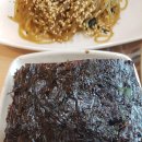 삼고정문 이미지