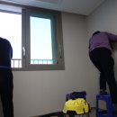 청주 입주청소 전문업체 [통일크린]