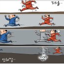 11월 17일 이미지