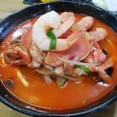 엄블랑