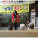 인천시립치매요양병원 이미지