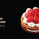 성동초 앞 이미지
