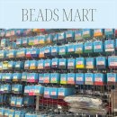 e참아름마트 | 부산진시장 주차 키링 부자재 재료 비즈마트 내돈내산 후기 이벤트 전제품 50% 할인이라고...?🙊