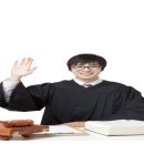 정태영법무사사무소 이미지