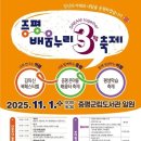 광장로 37 이미지