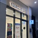 유얼스24카페 | 무인으로 운영되는 하남 미사24시카페 유얼스24카페 찐 후기