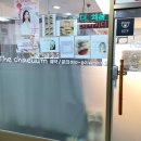 채움속눈썹 이미지