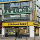 수원-0140 이미지