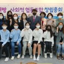 문흥초등학교 이미지