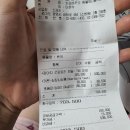 치료해주오 이미지