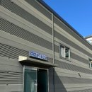 크로스핏 블룸 이미지