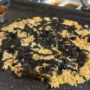 영웅 | [부산 남산동 맛집] 남산동 양곱창 맛집 영웅양곱창 다녀온 후기!!