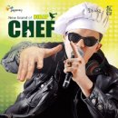 [연극] 뮤지컬 셰프(CHEF:비밥의 새로운 이름) - 군포 이미지