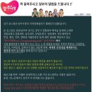 장흥계곡펜션 이미지