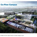 부강스토리 이미지