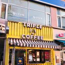 트리플에이커피화성
