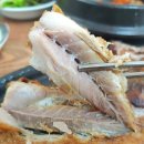 이수집밥