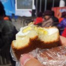 씨유 인하대학교점 이미지