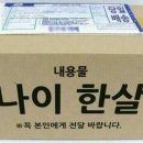 문무태권도 이미지