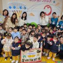 뉴대구어린이집 이미지