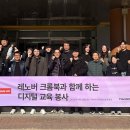 (주)스마트브리즈 이미지