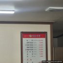 태흥식당 이미지