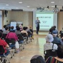 사상보건소 이미지