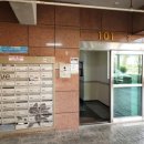 해운대 중동 두산위브 이미지