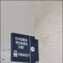 오인영어조합법인 네이버블로그