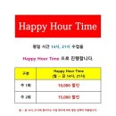 아쿠아마린키즈스윔 이미지