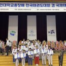 신기K타이거즈 태권도 이미지