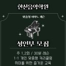 샘마을길 3-2 이미지