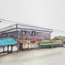 청솔다방