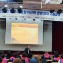 (주) 미소산후조리원 이미지