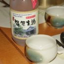 토성식품
