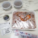 안영애해물나라찜마을 이미지