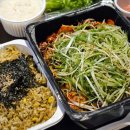 전북 군산 야식 배달/포장 맛집 추천 - 곱창이최고예요 본점(곱창/주먹밥)