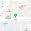 지에스(GS)25 호평로얄점 이미지