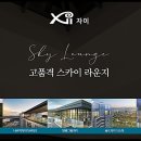 221-운정3-221 이미지