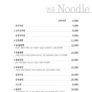 서울홍성원