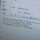 너와나 이미지