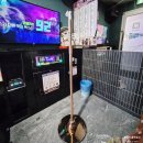 신화 노래연습장 네이버블로그